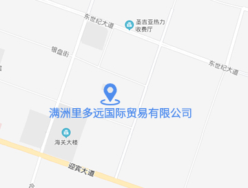 聯(lián)系我們